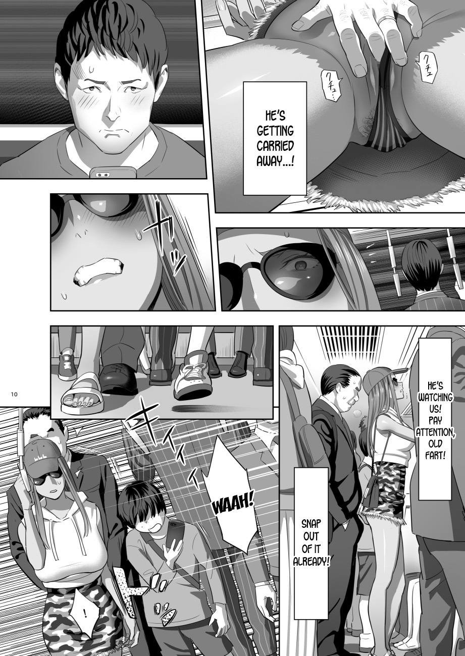 Moto Gal Mama ga Kyuu ni Dekita Ken. II | When I Suddenly Got an Ex-Gyaru as My Mother. Ch.2 — preview page 8
