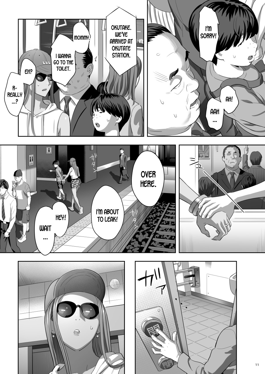 Moto Gal Mama ga Kyuu ni Dekita Ken. II | When I Suddenly Got an Ex-Gyaru as My Mother. Ch.2 — preview page 9