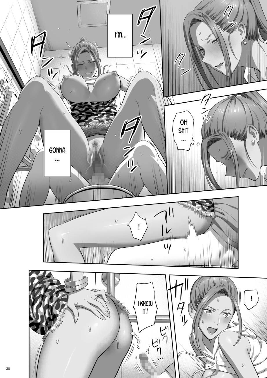 Moto Gal Mama ga Kyuu ni Dekita Ken. II | When I Suddenly Got an Ex-Gyaru as My Mother. Ch.2 — preview page 18