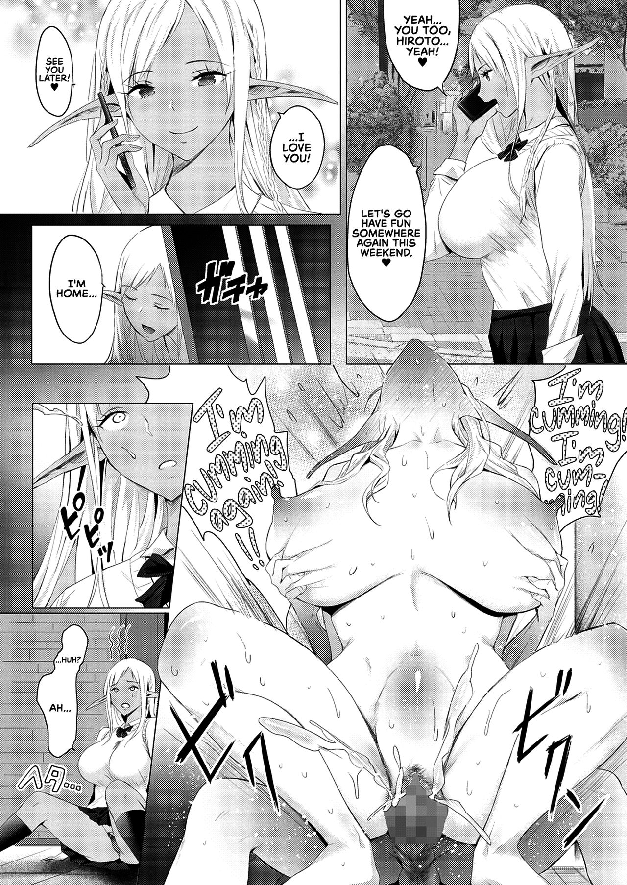 Orc Chinpo o Te ni Ireta! Elf Oyako o Ore Senyou Nama Onaho ni Shitatta www | I Got an Orc Dick! Then I Made an Elf Mother and Daughter Into My Personal Fuckholes Lololol — preview page 18