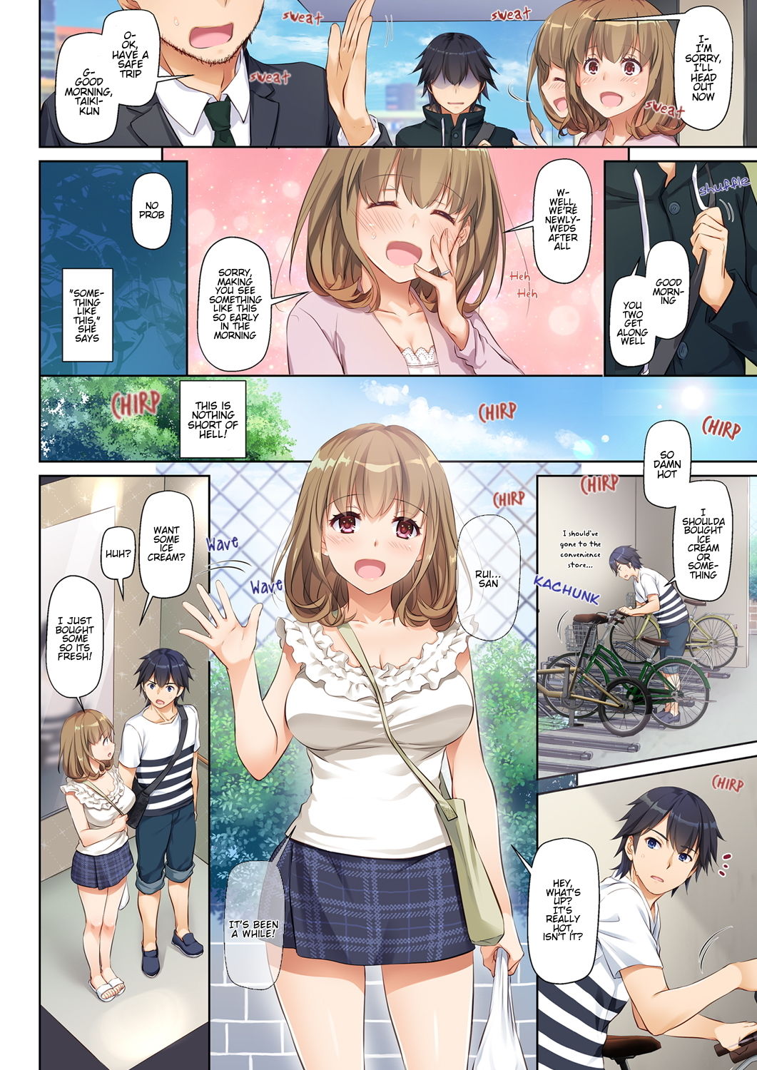 Hitozuma Osananajimi to Hitonatsu no Dekigoto DLO-07 — preview page 6