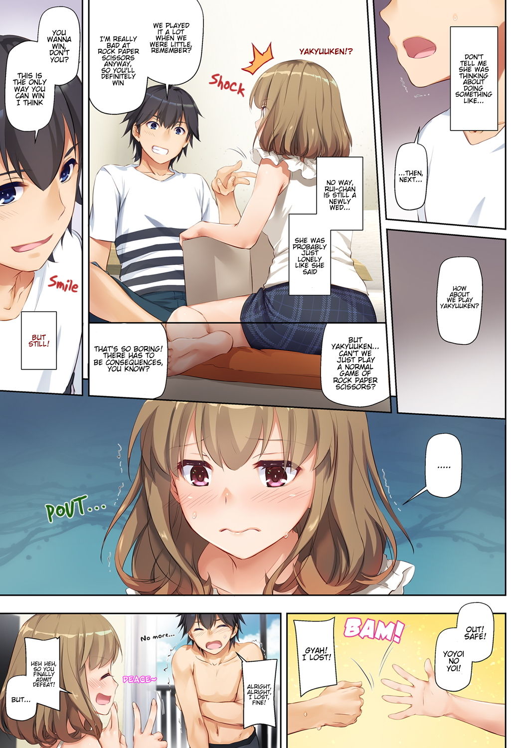 Hitozuma Osananajimi to Hitonatsu no Dekigoto DLO-07 — preview page 9
