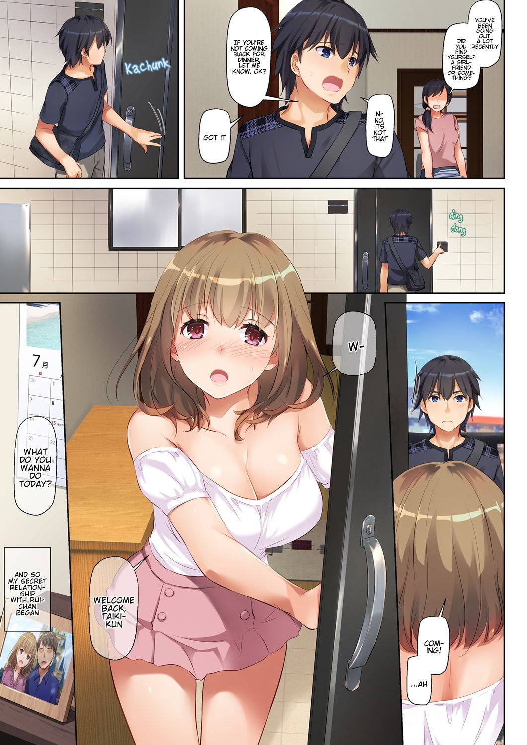 Hitozuma Osananajimi to Hitonatsu no Dekigoto DLO-07 – Chapter 1 – page 23