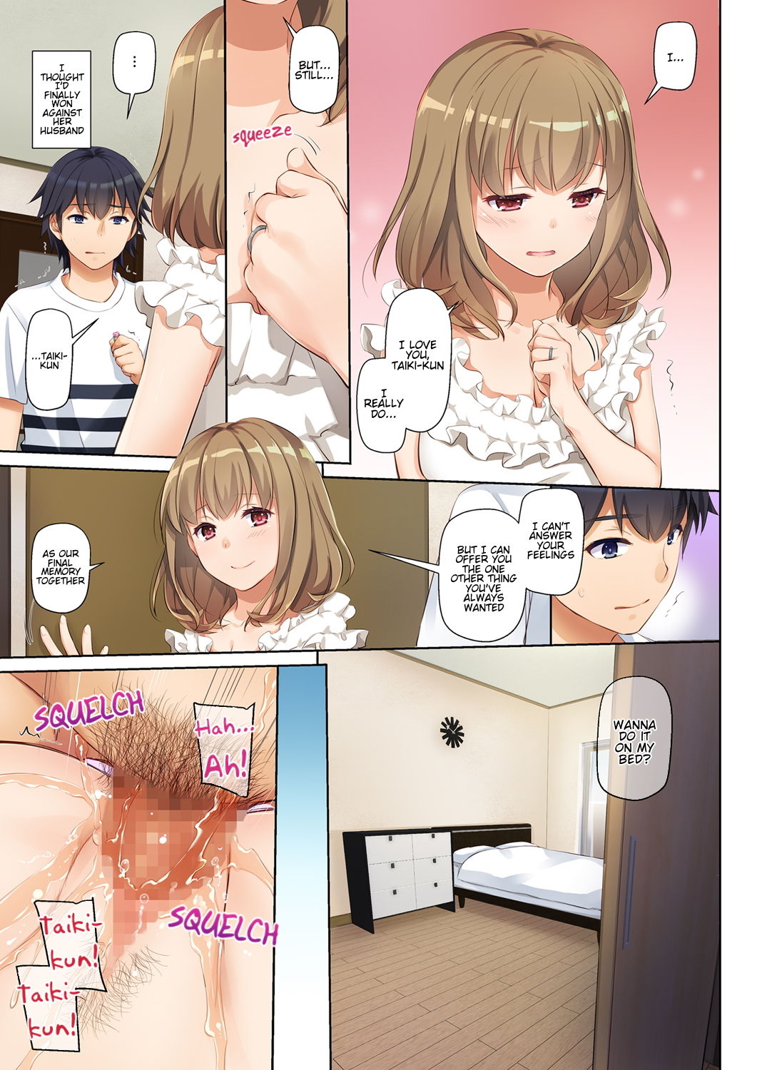 Hitozuma Osananajimi to Hitonatsu no Dekigoto DLO-07 – Chapter 1 – page 37