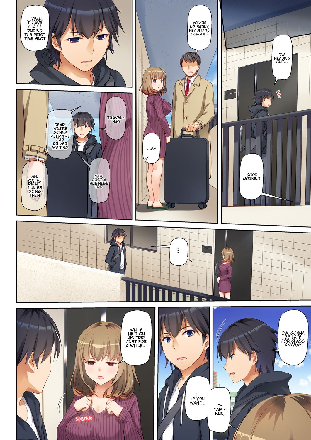 Hitozuma Osananajimi to Hitonatsu no Dekigoto DLO-07 – Chapter 1 – page 44