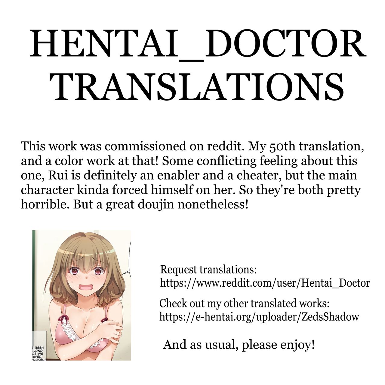 Hitozuma Osananajimi to Hitonatsu no Dekigoto DLO-07 – Chapter 1 – page 47