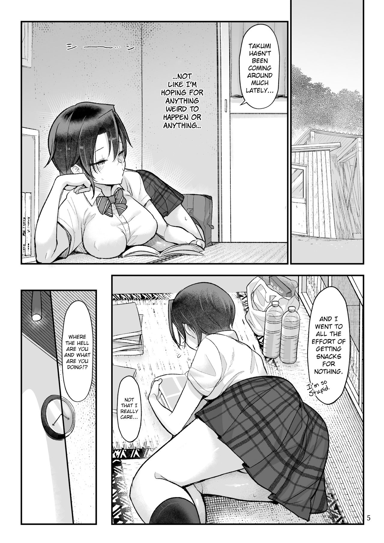 Mesu Dachi Go! — preview page 4
