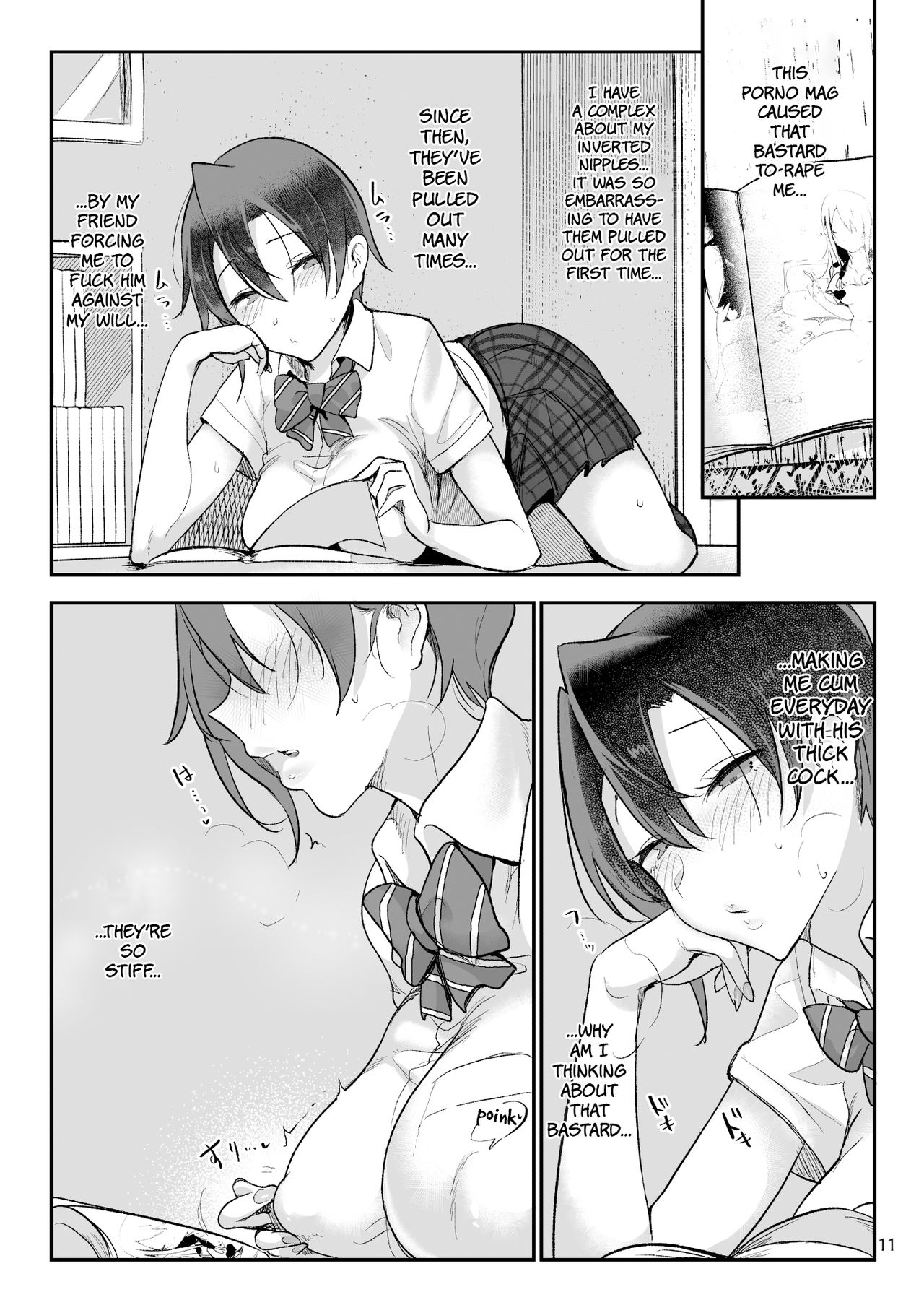 Mesu Dachi Go! — preview page 10