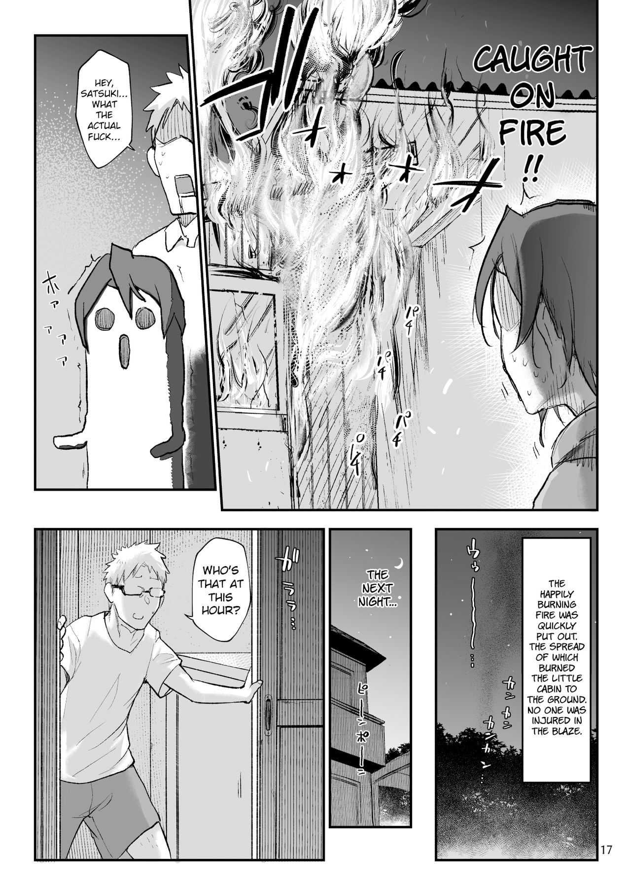 Mesu Dachi Go! — preview page 16