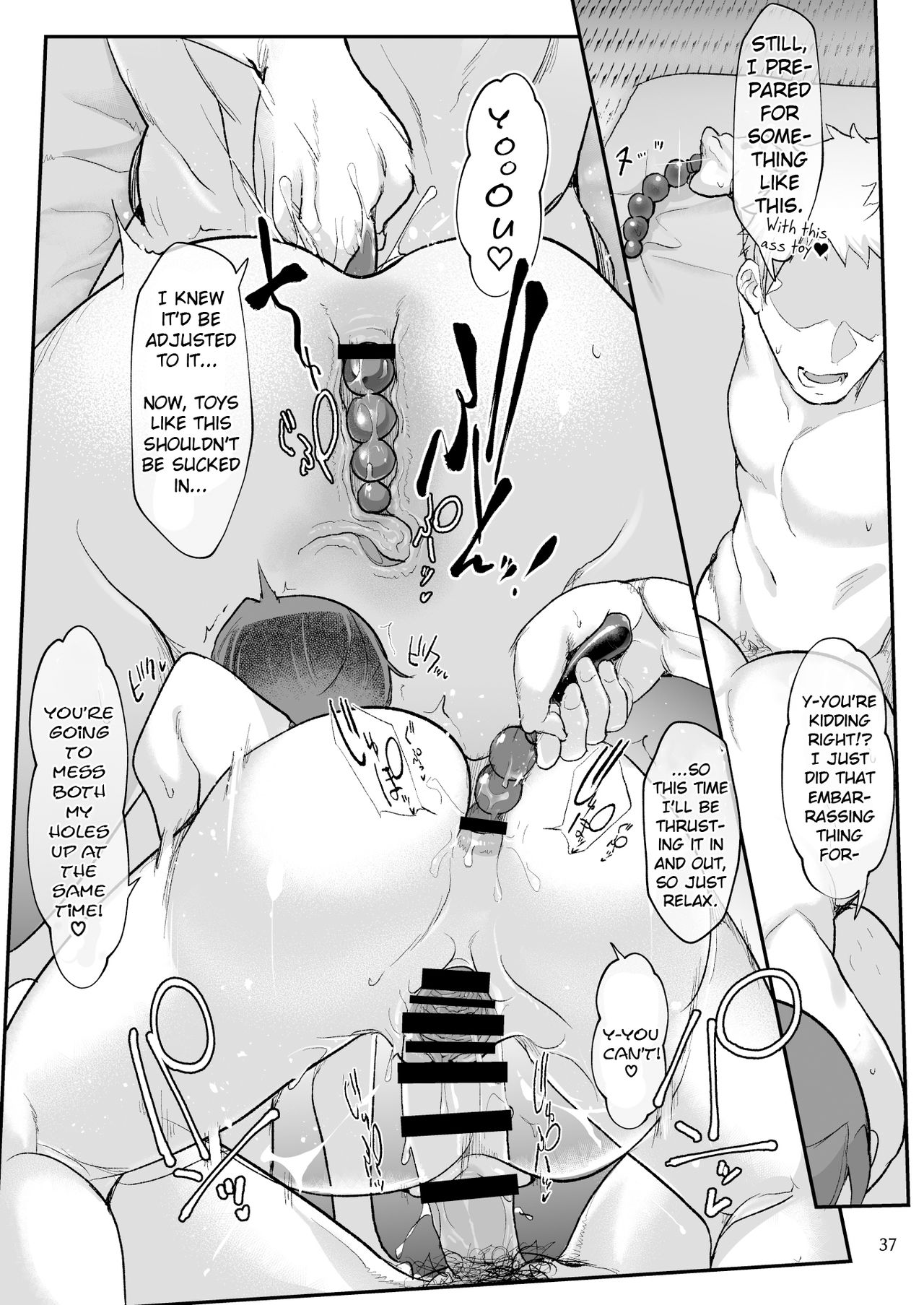 Mesu Dachi Go! – Chapter 1 – page 36