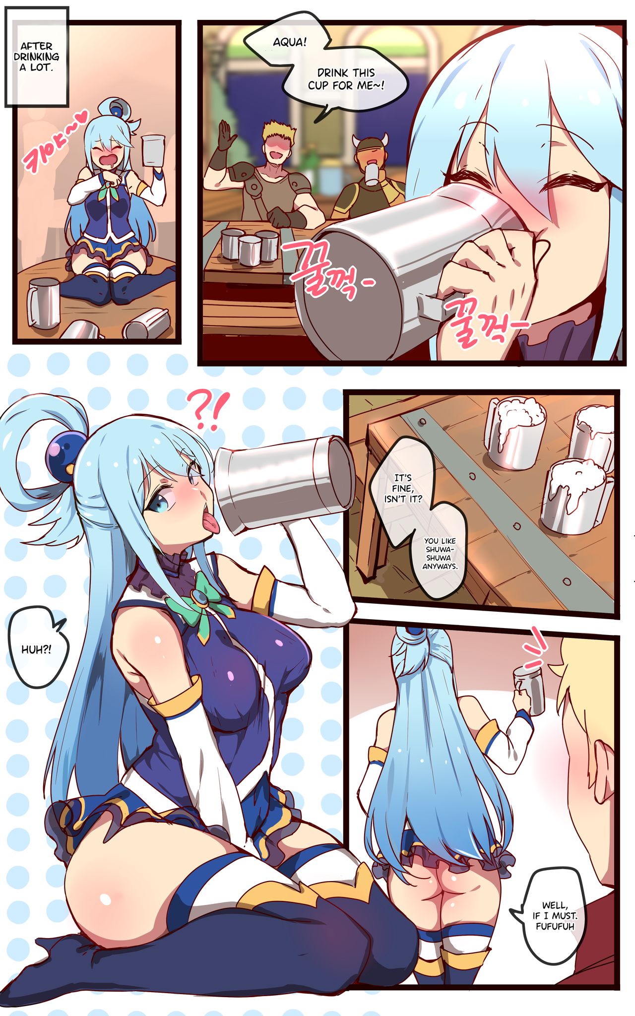 Kono Subarashii Sekai ni Syukufuku o! — preview page 4