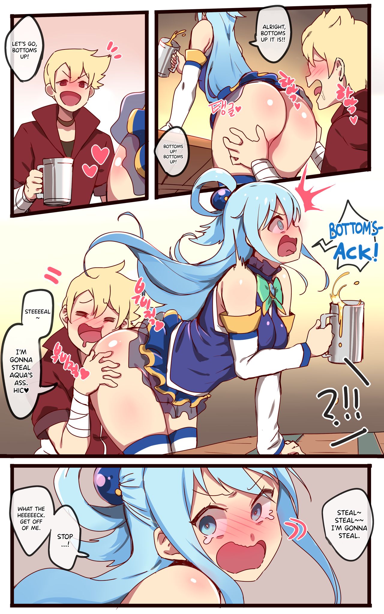 Kono Subarashii Sekai ni Syukufuku o! — preview page 5