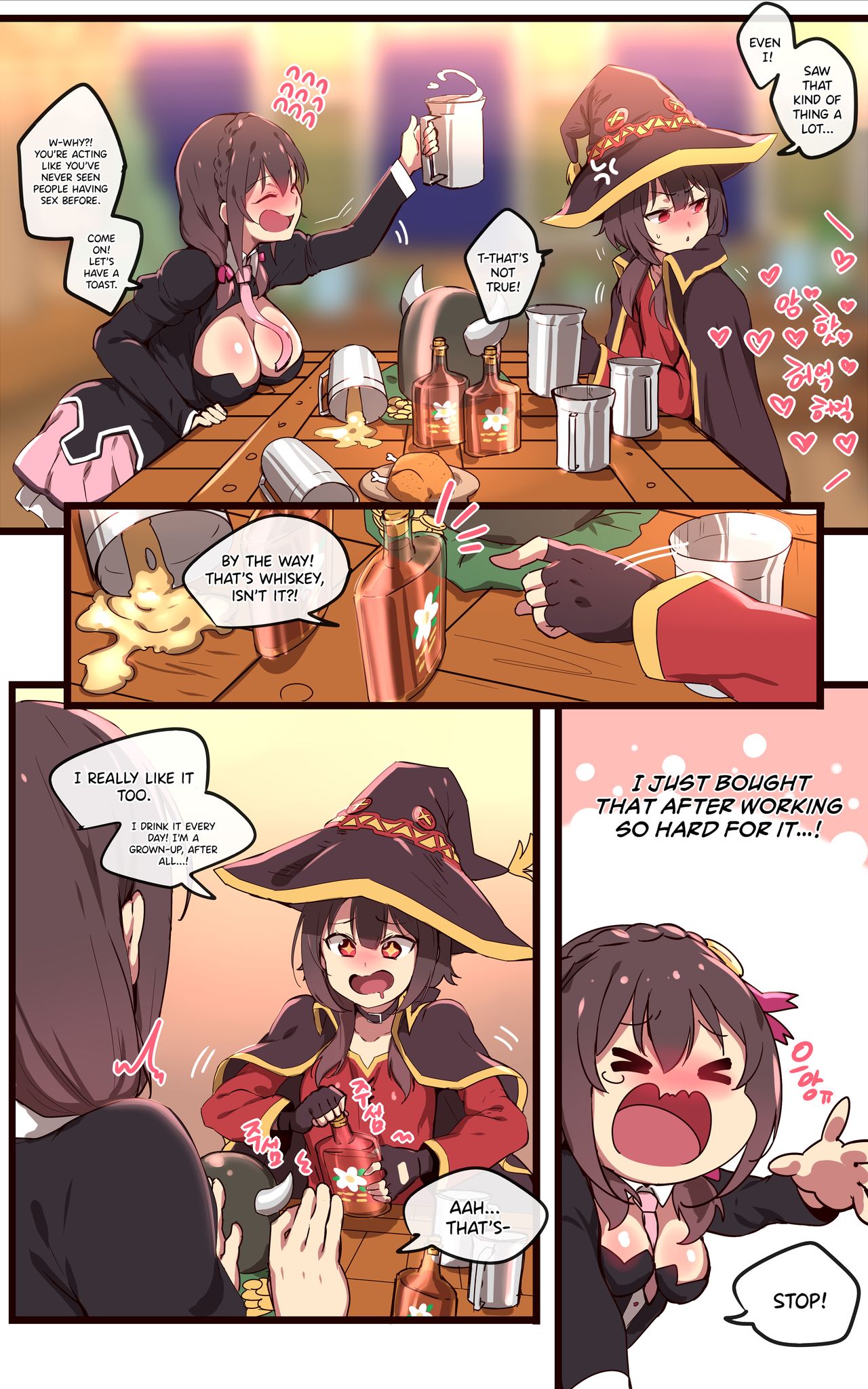 Kono Subarashii Sekai ni Syukufuku o! — preview page 13