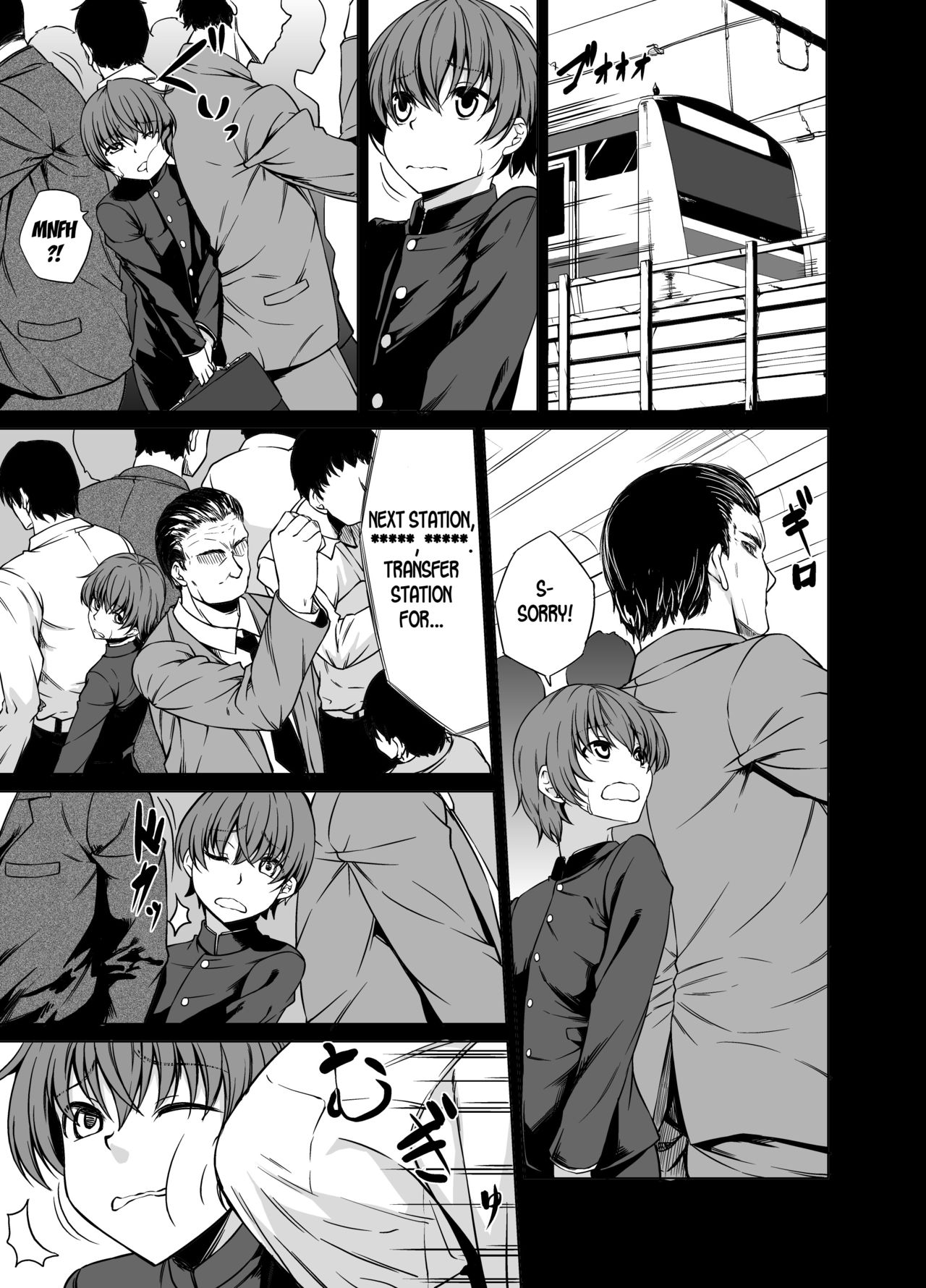 Shiranai Onee-san ni Hasamarete Pyuppyu — preview page 2