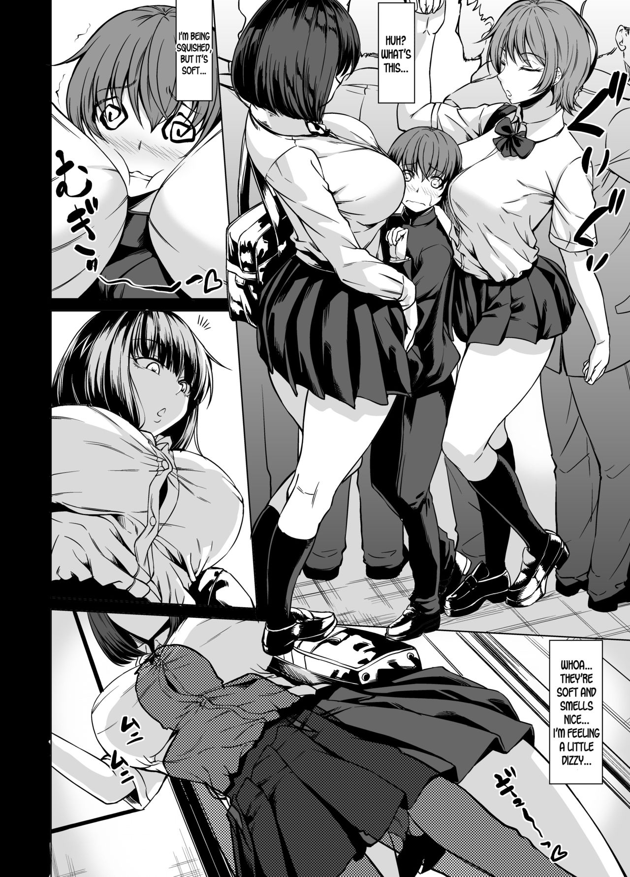 Shiranai Onee-san ni Hasamarete Pyuppyu — preview page 3