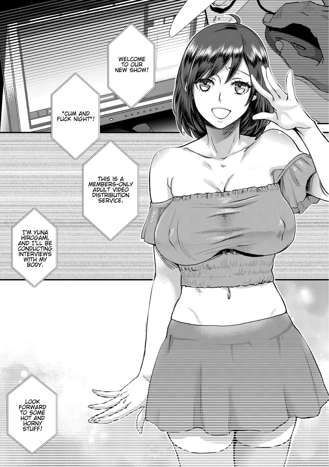 Sarasare Aidol — preview page 6
