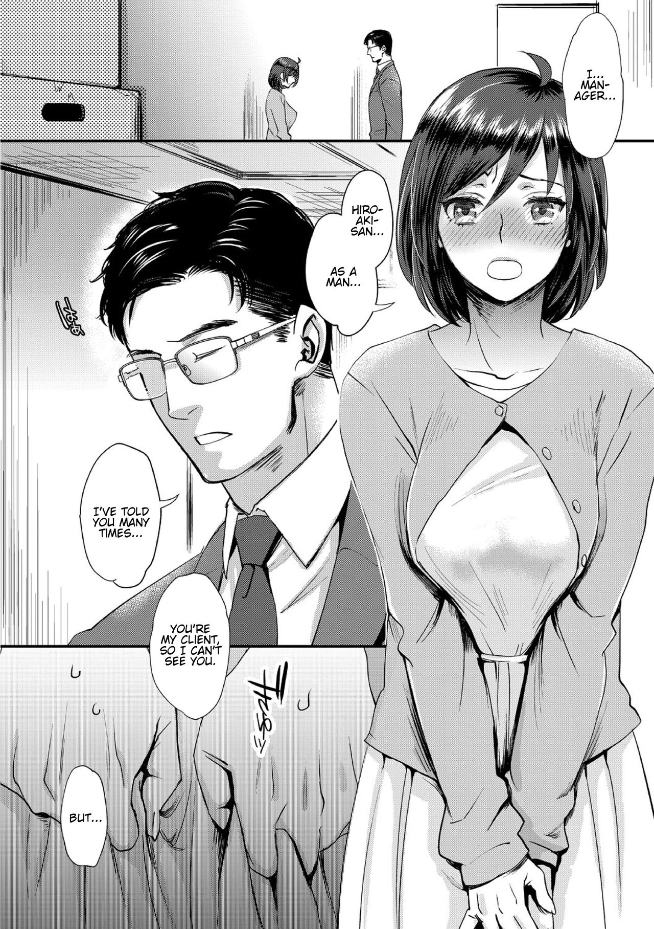 Sarasare Aidol — preview page 11
