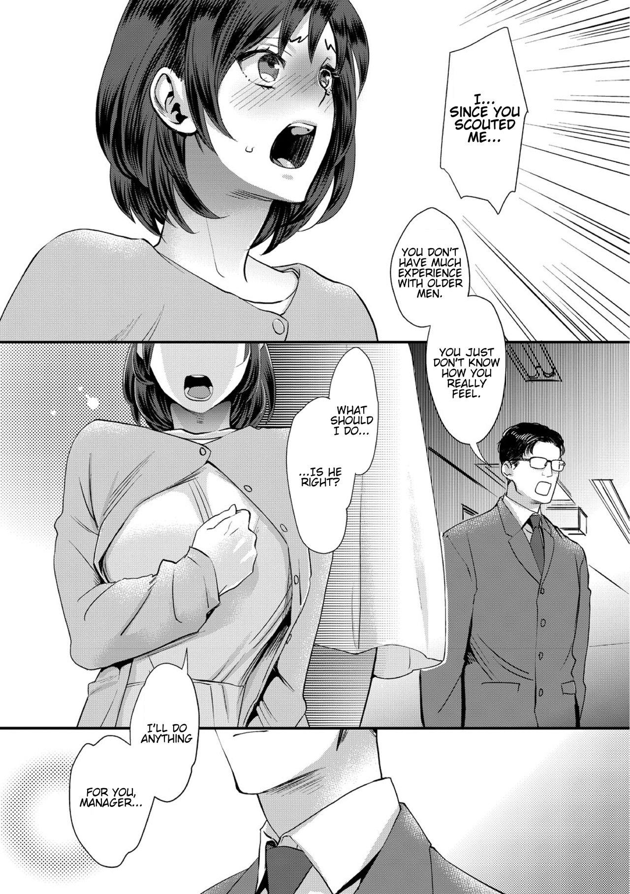 Sarasare Aidol — preview page 12