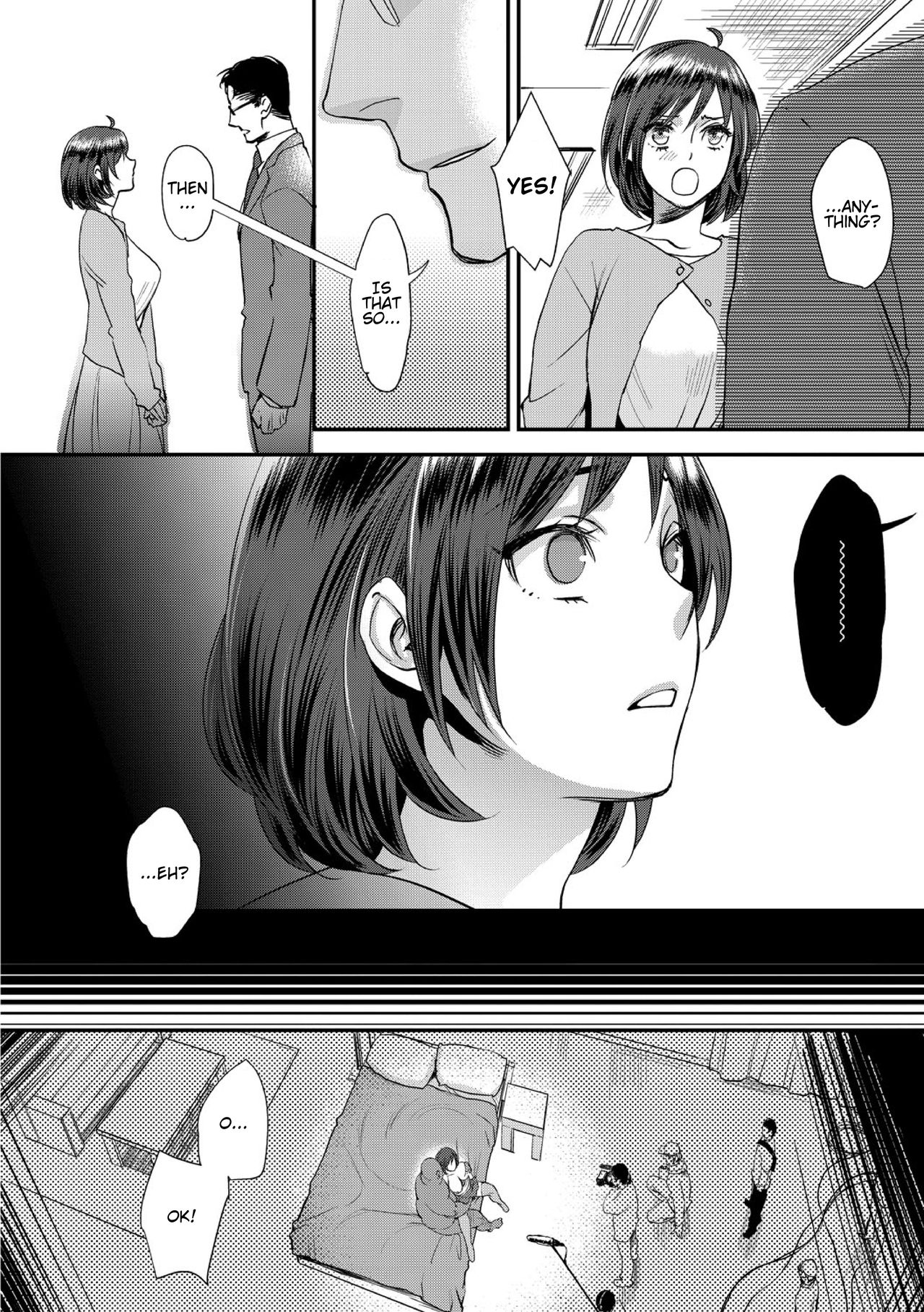 Sarasare Aidol — preview page 13
