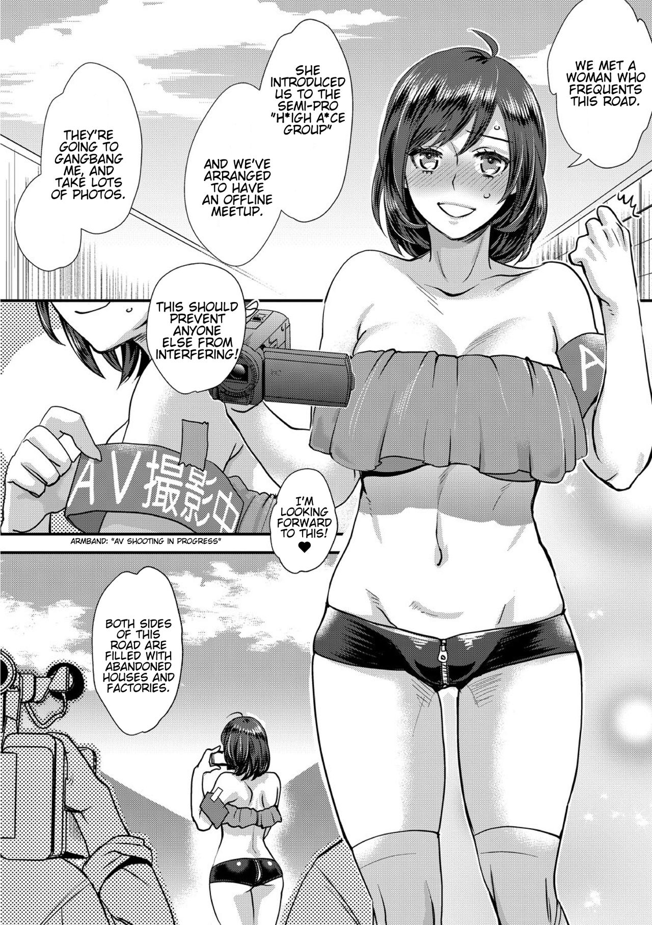 Sarasare Aidol – Chapter 1 – page 37