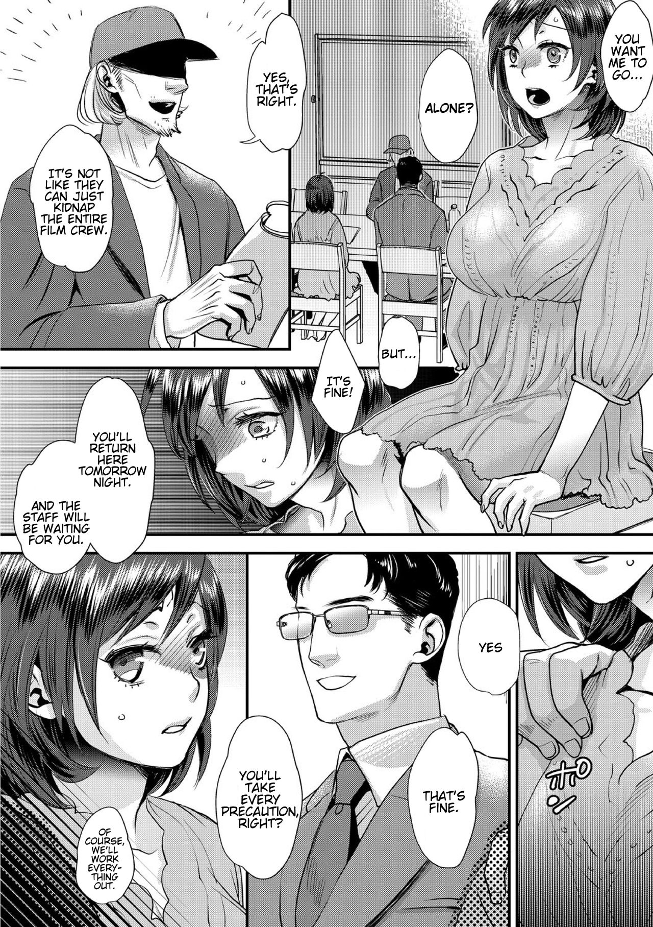 Sarasare Aidol – Chapter 1 – page 39