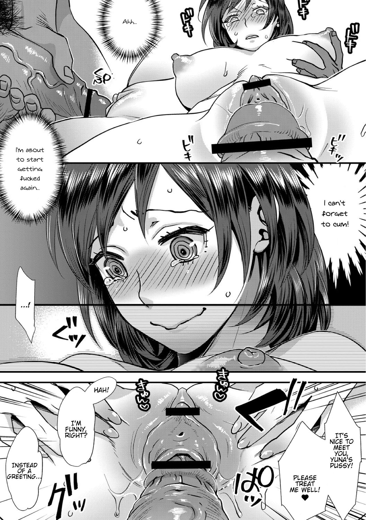 Sarasare Aidol – Chapter 1 – page 42
