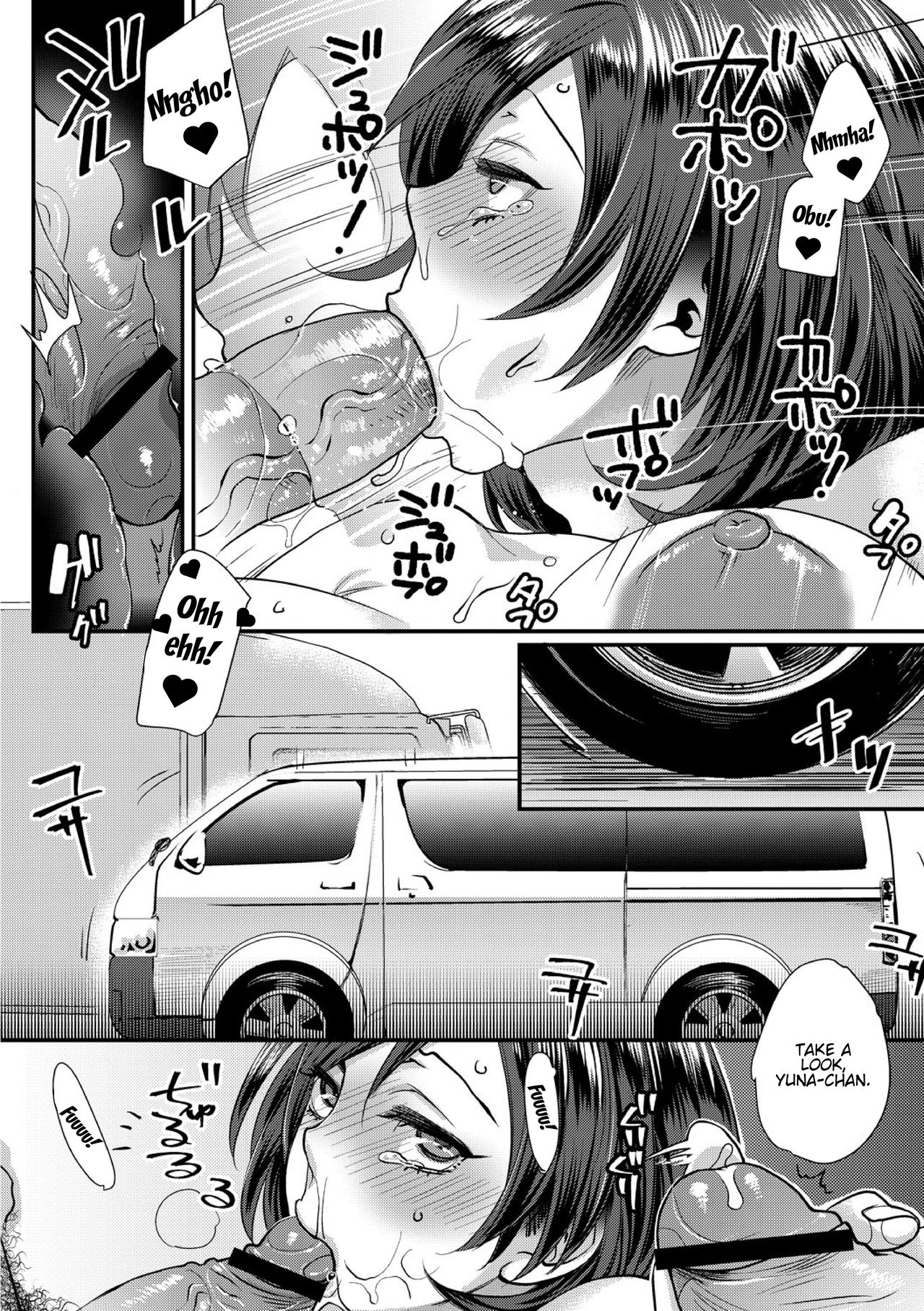 Sarasare Aidol – Chapter 1 – page 47