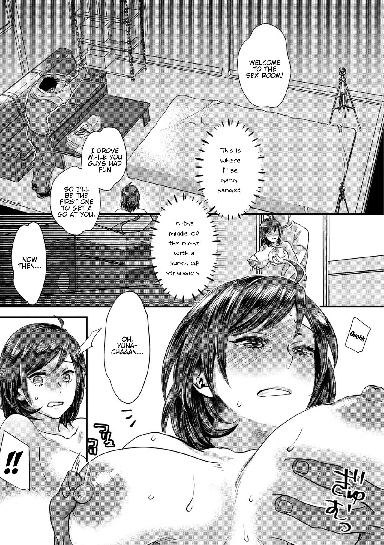 Sarasare Aidol – Chapter 1 – page 54