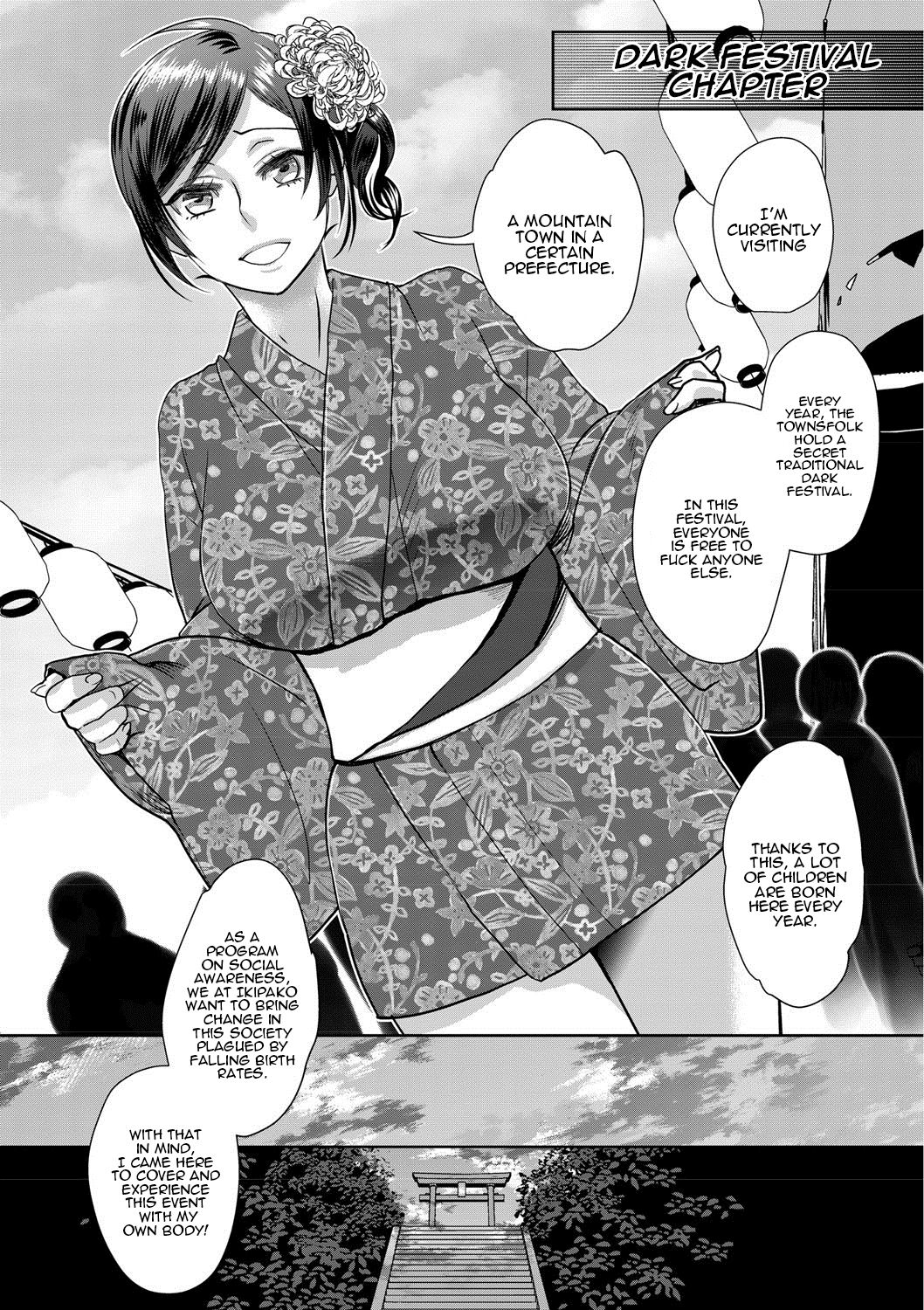 Sarasare Aidol – Chapter 1 – page 80