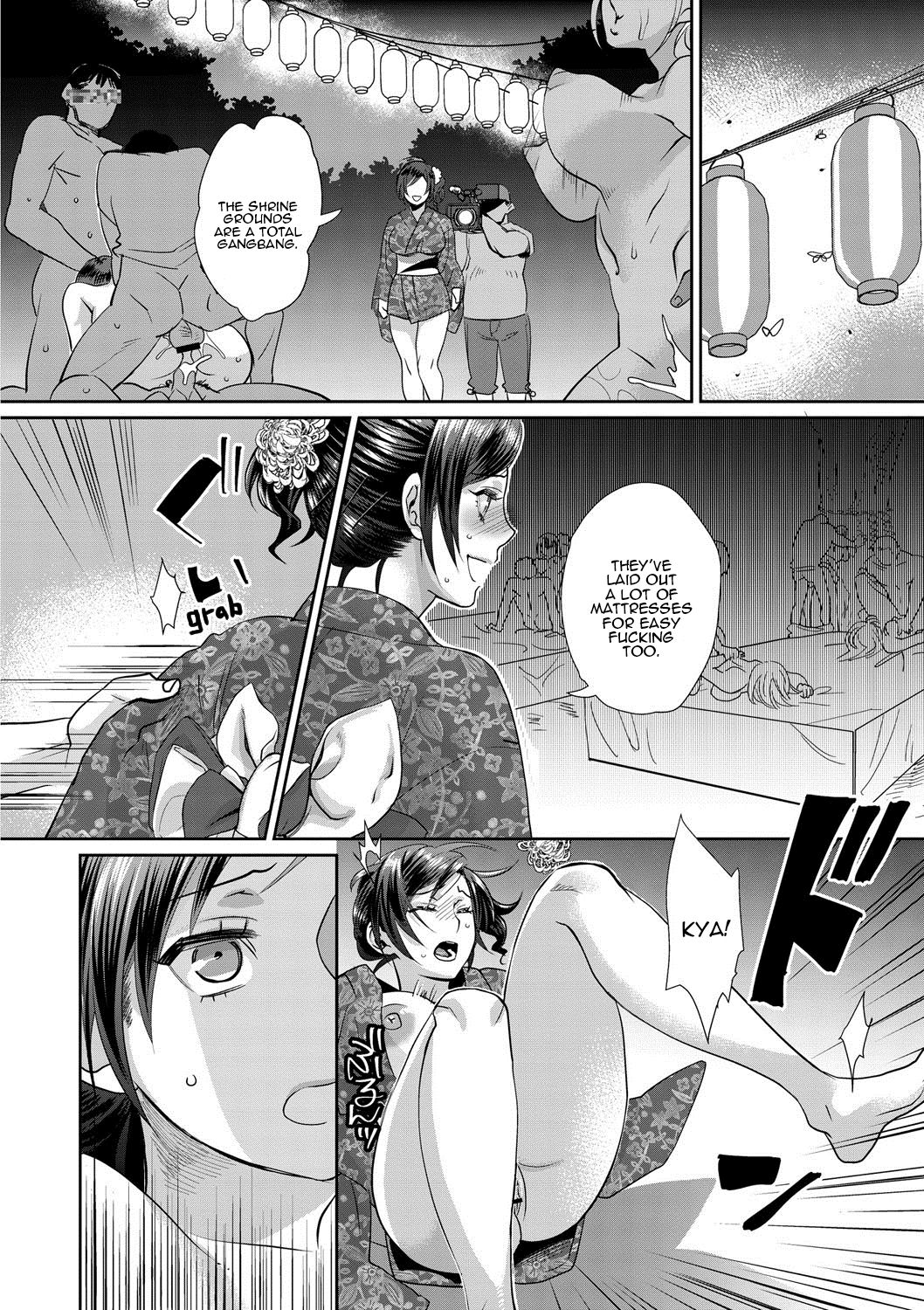 Sarasare Aidol – Chapter 1 – page 81