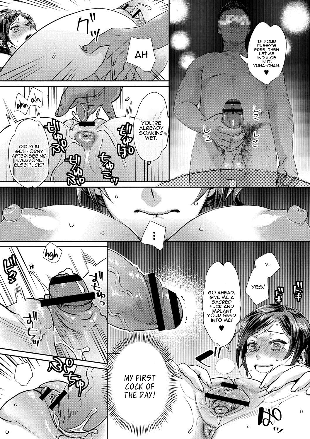 Sarasare Aidol – Chapter 1 – page 82