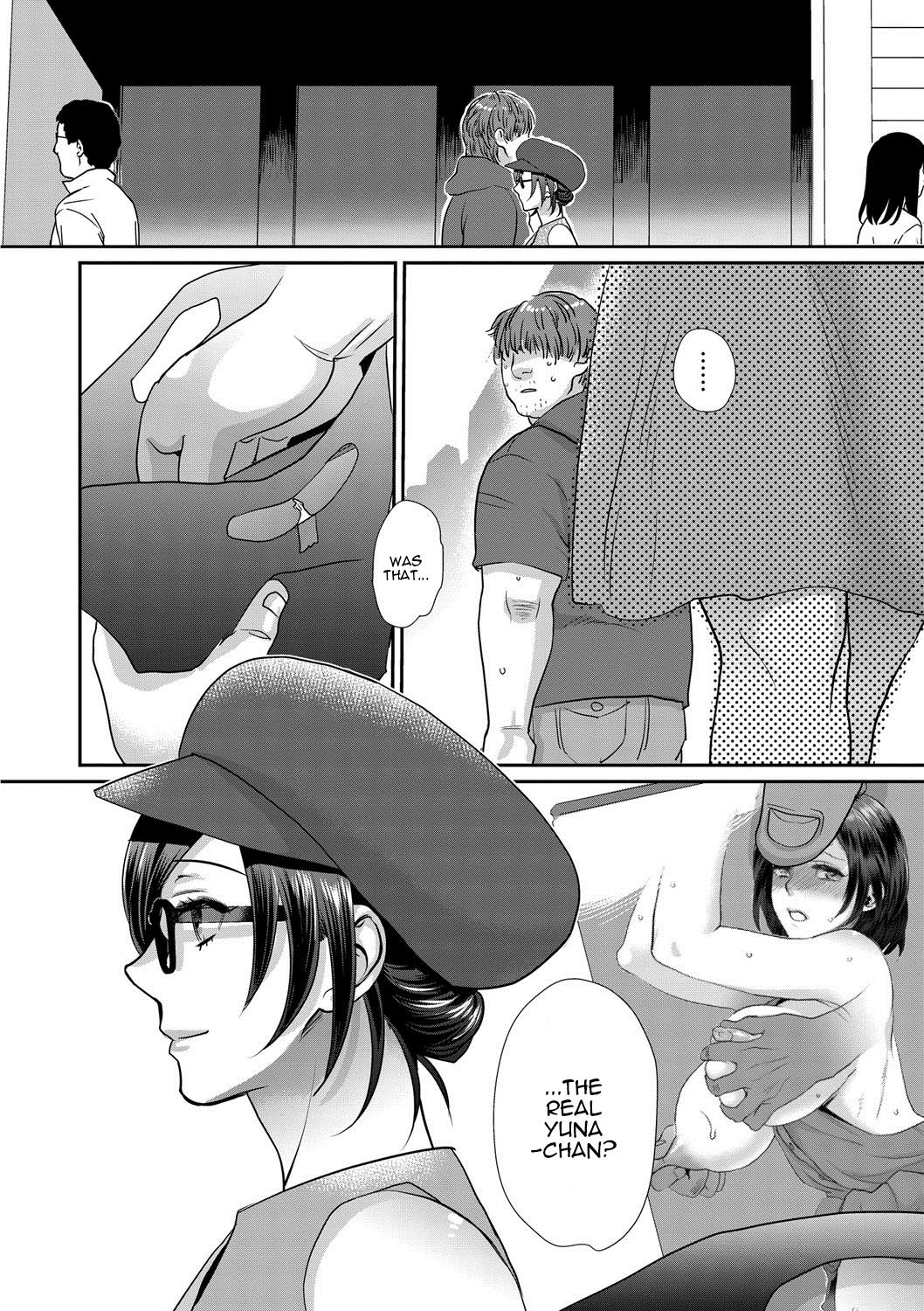 Sarasare Aidol – Chapter 1 – page 95