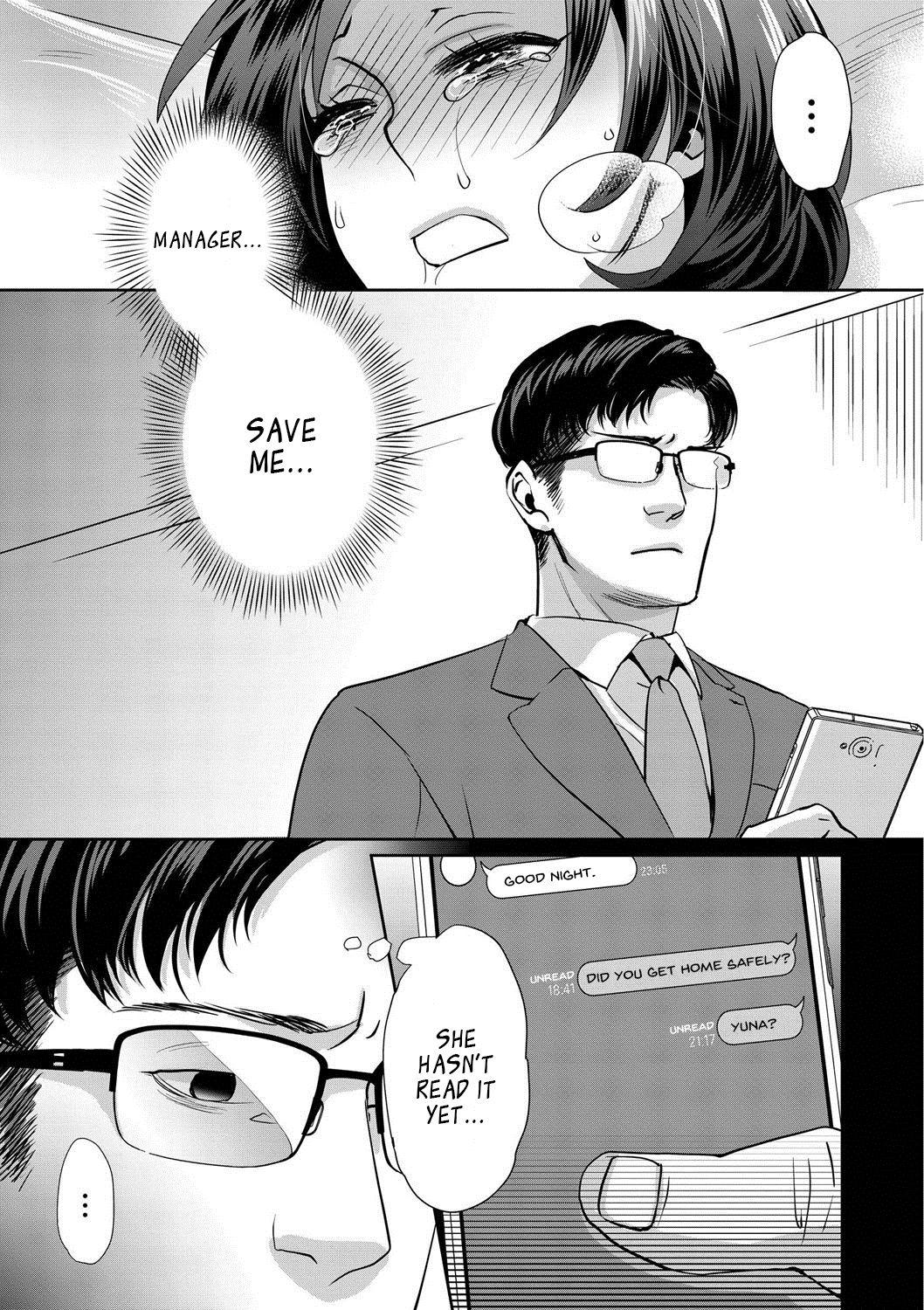 Sarasare Aidol – Chapter 1 – page 100