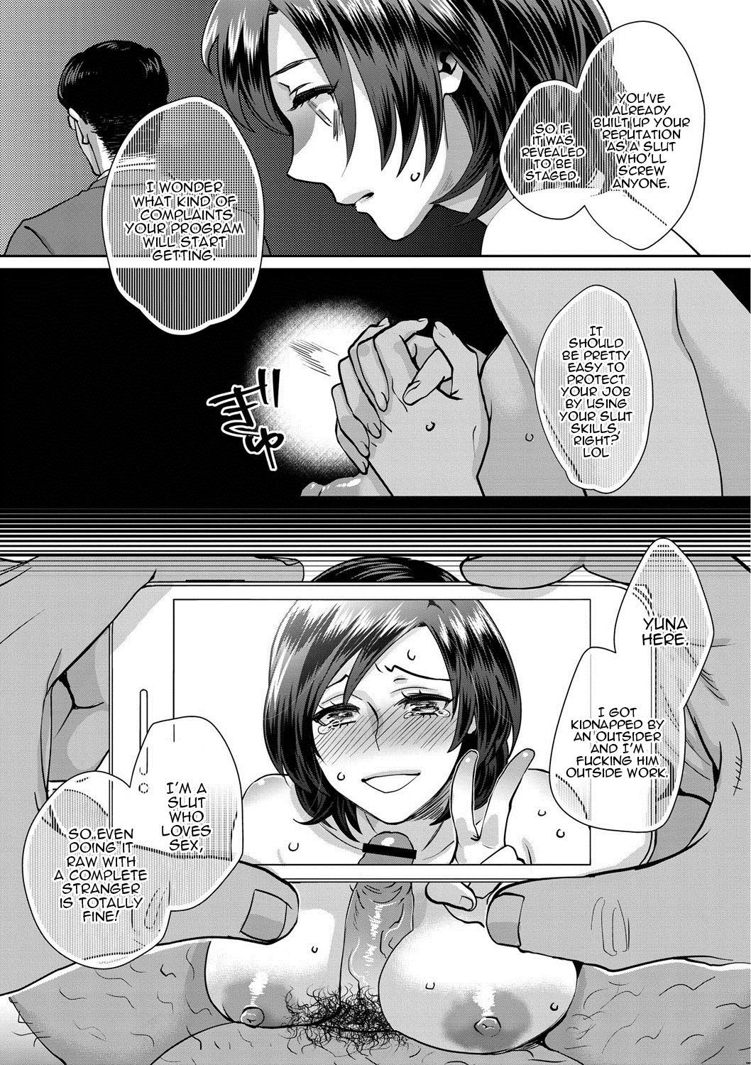 Sarasare Aidol – Chapter 1 – page 102