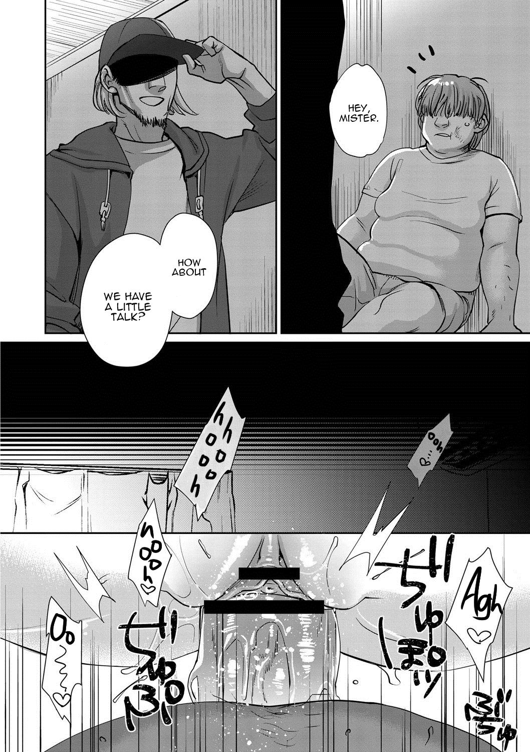 Sarasare Aidol – Chapter 1 – page 121