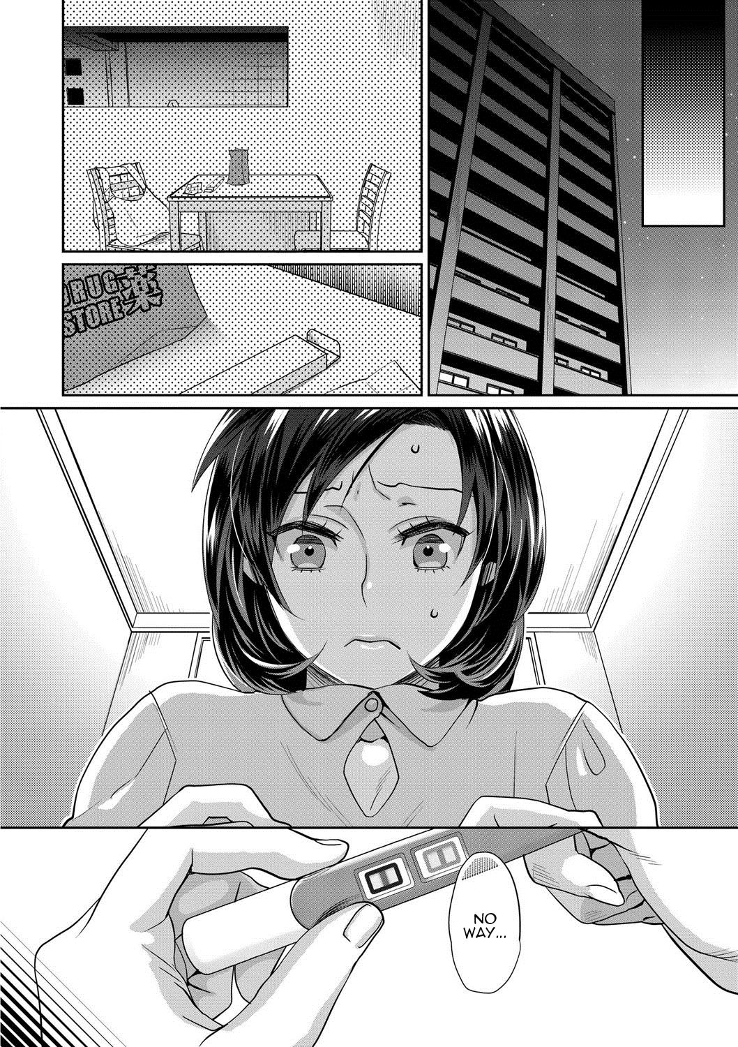 Sarasare Aidol – Chapter 1 – page 125