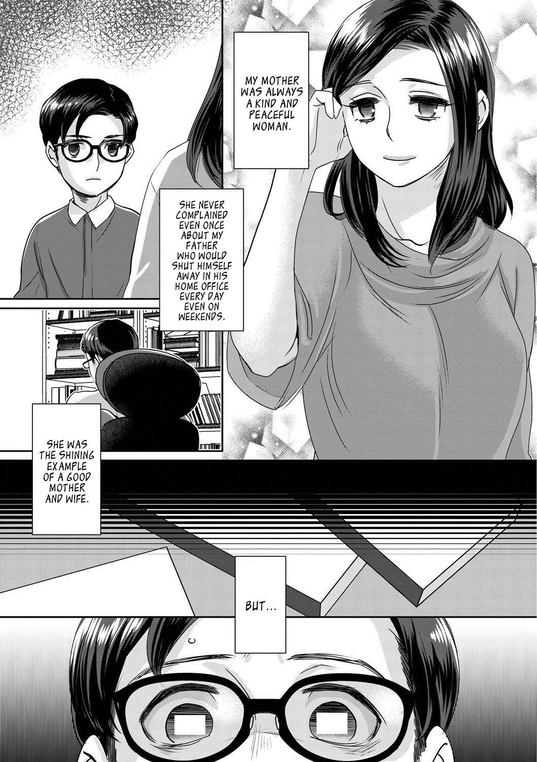 Sarasare Aidol – Chapter 1 – page 126
