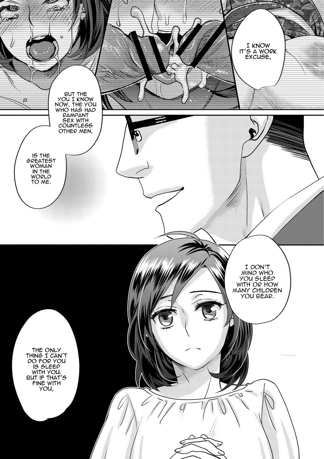 Sarasare Aidol – Chapter 1 – page 136