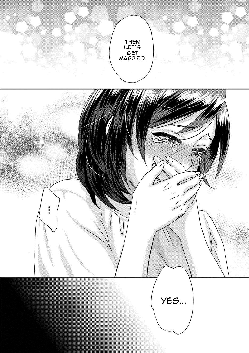 Sarasare Aidol – Chapter 1 – page 137
