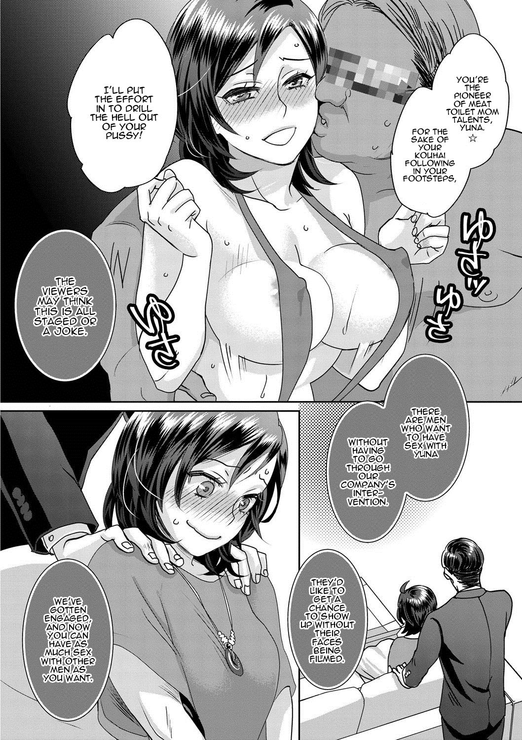 Sarasare Aidol – Chapter 1 – page 141