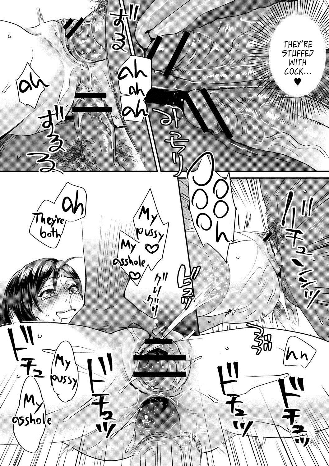 Sarasare Aidol – Chapter 1 – page 163