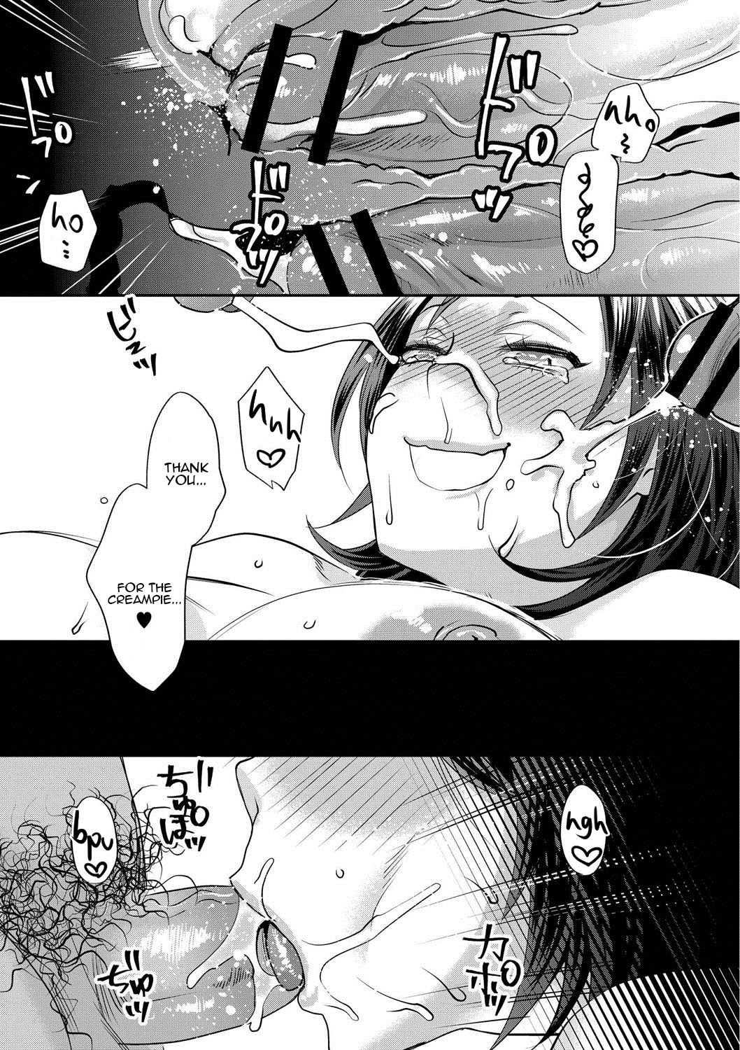 Sarasare Aidol – Chapter 1 – page 166