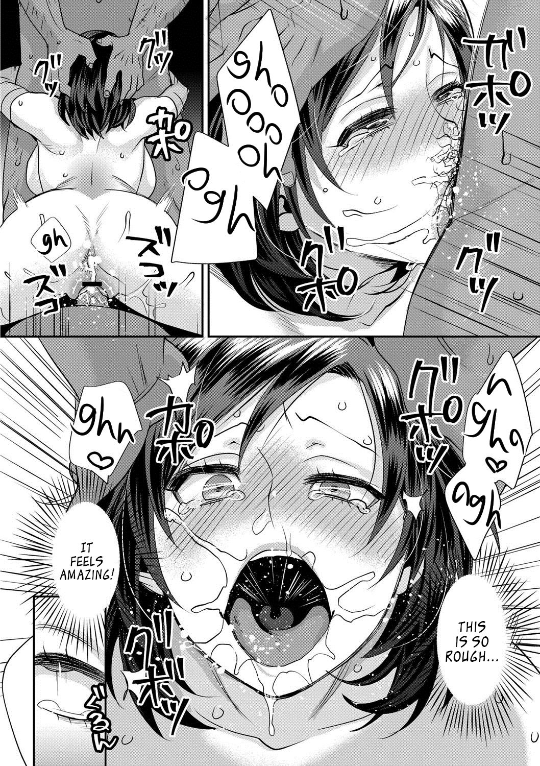 Sarasare Aidol – Chapter 1 – page 171