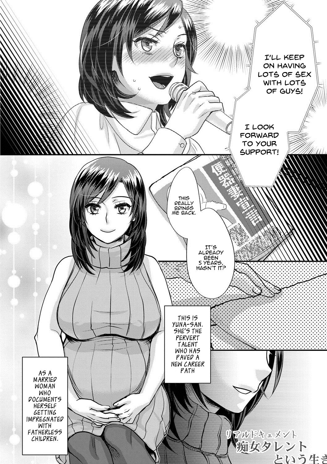 Sarasare Aidol – Chapter 1 – page 183