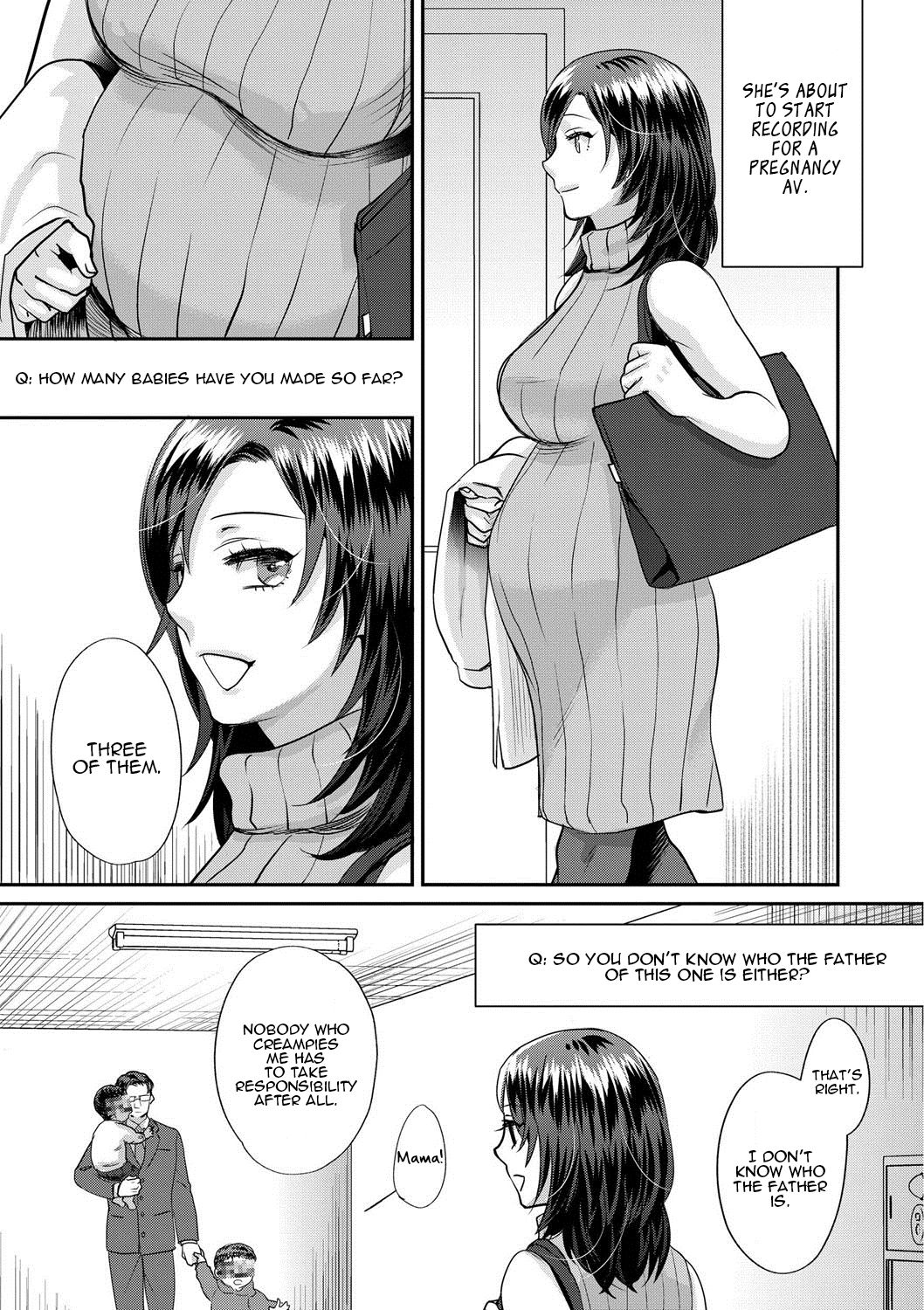 Sarasare Aidol – Chapter 1 – page 184