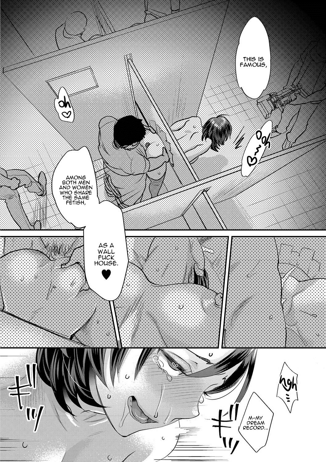 Sarasare Aidol – Chapter 1 – page 189