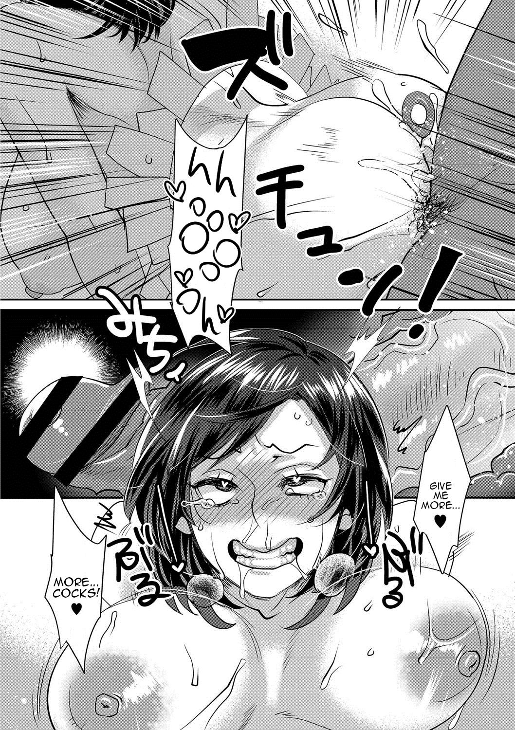Sarasare Aidol – Chapter 1 – page 191