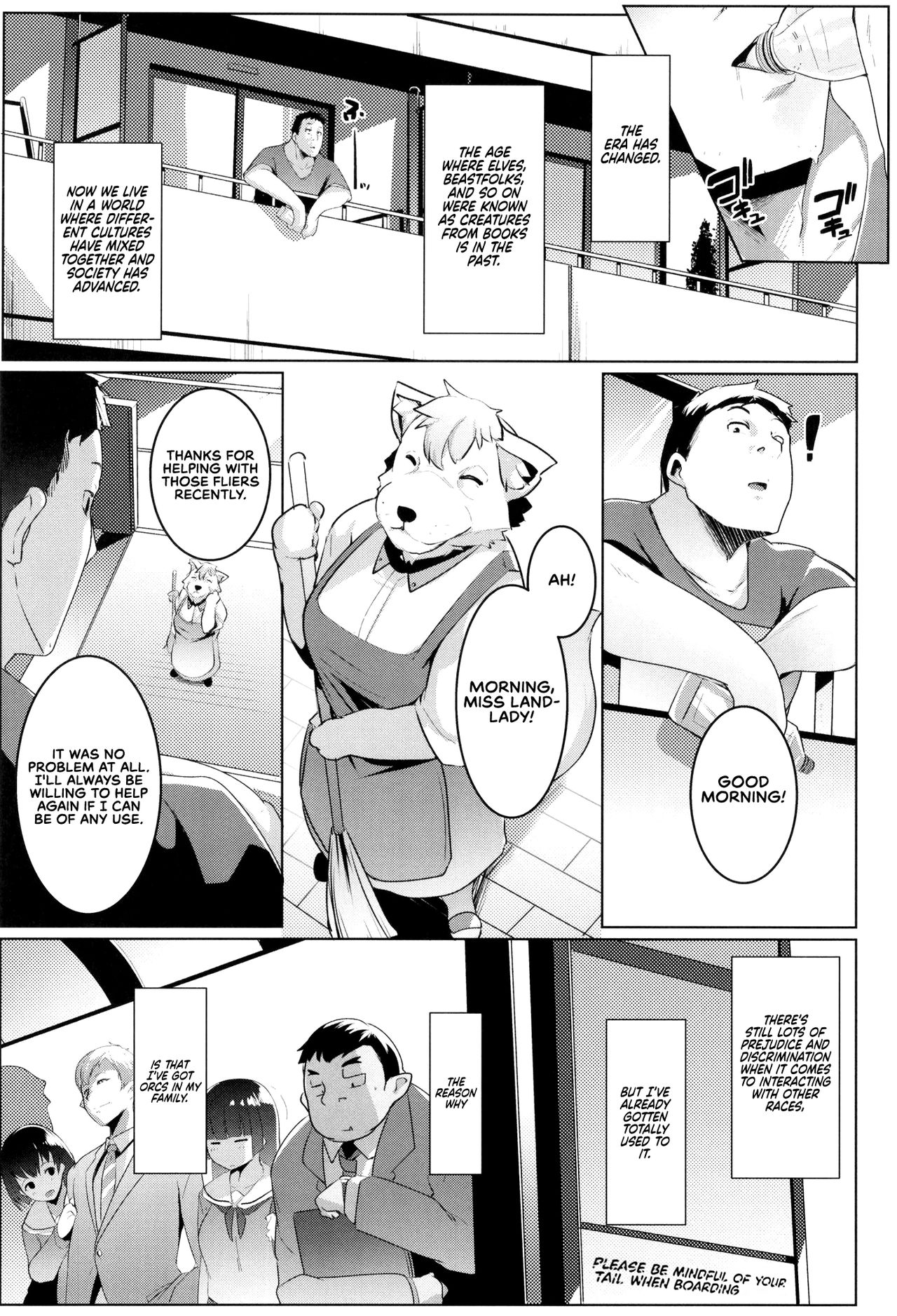 Imouto wa Mesu Orc 2 | My Little Sister is a Female Orc 2 — preview page 6