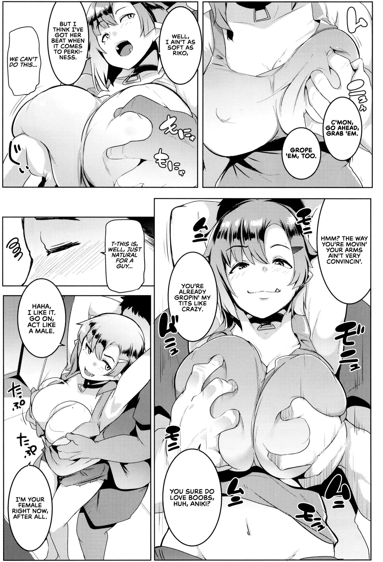Imouto wa Mesu Orc 2 | My Little Sister is a Female Orc 2 — preview page 14