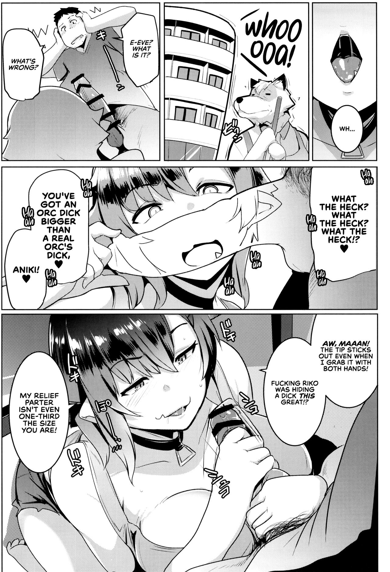 Imouto wa Mesu Orc 2 | My Little Sister is a Female Orc 2 — preview page 16